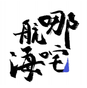 4f54fc5c44d3