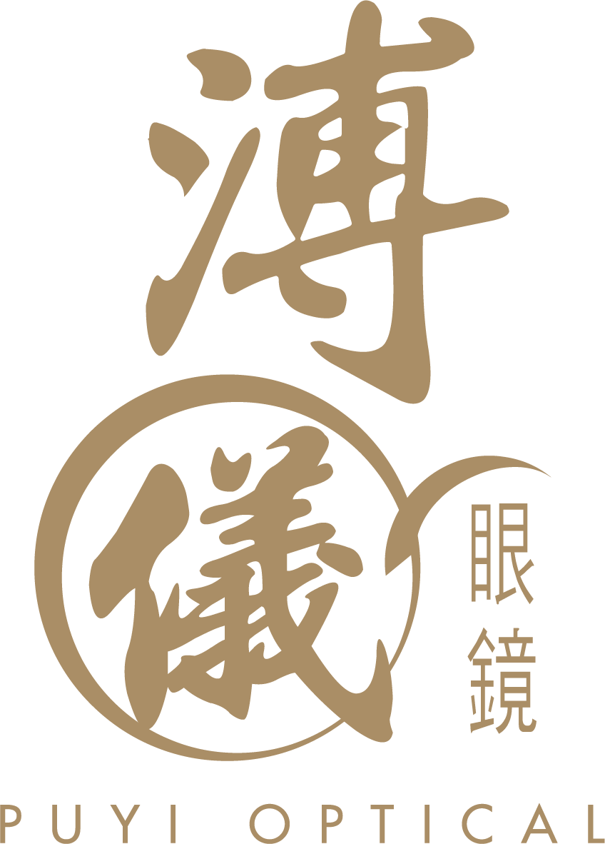 Home puyi logo cmyk 20210202 after revamp 1