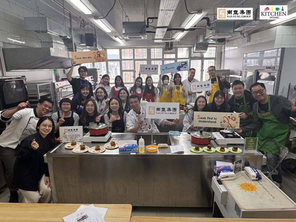 About Us 南丰集团 1024x768