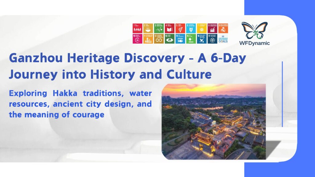 Ganzhou Heritage Discovery - Exploring Hakka traditions, water resources, ancient city design, and the meaning of courage / 6 Days