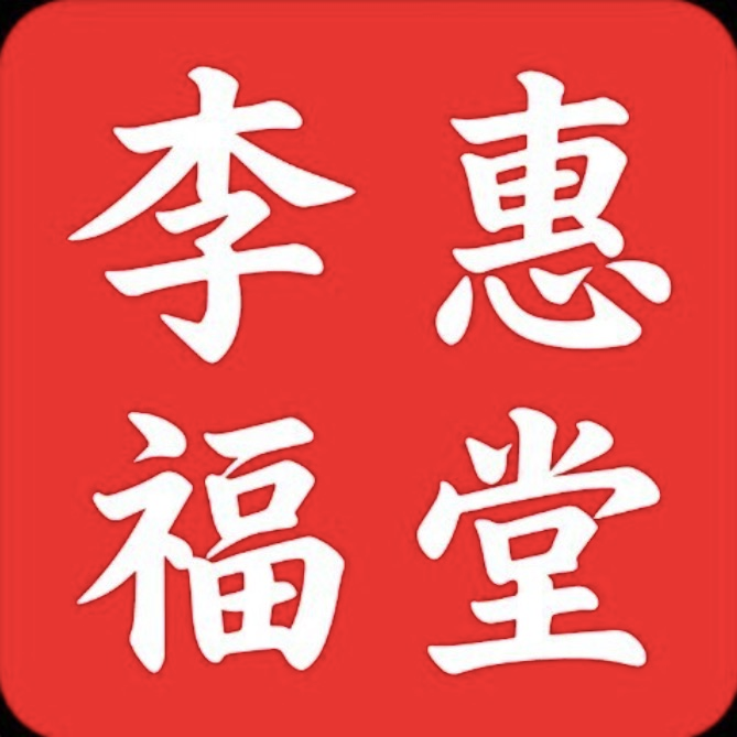Partners 图片3